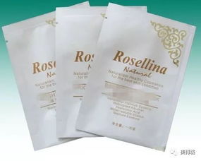 化妆品塑料包装材料中的小秘密，你都知道吗？