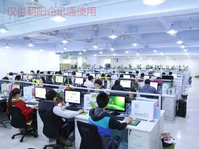 中山朝阳AI企讯通 以服务质量技术标准引领网络技术咨询服务